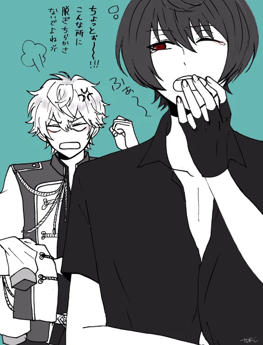 一枚ずつ上手に脱いでいきます 