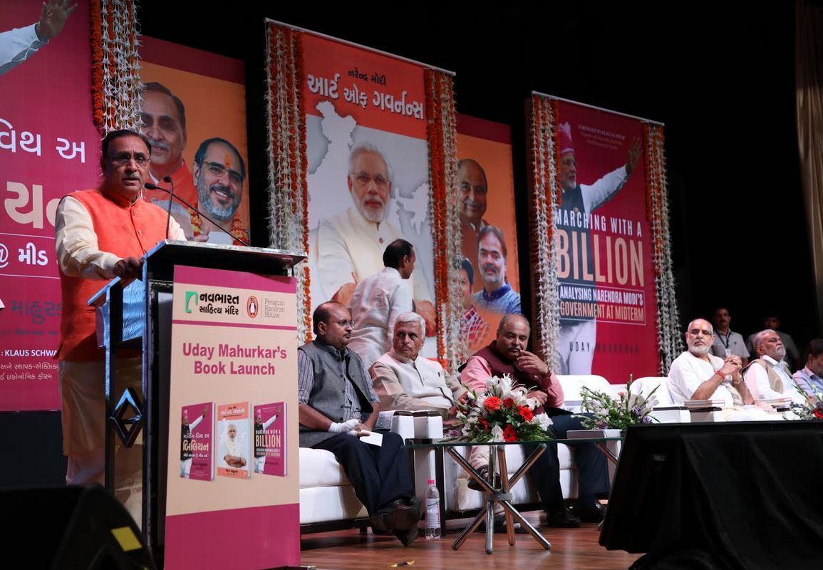 Books on Prime Minister Narendra Modi written by Uday Mahurkar released