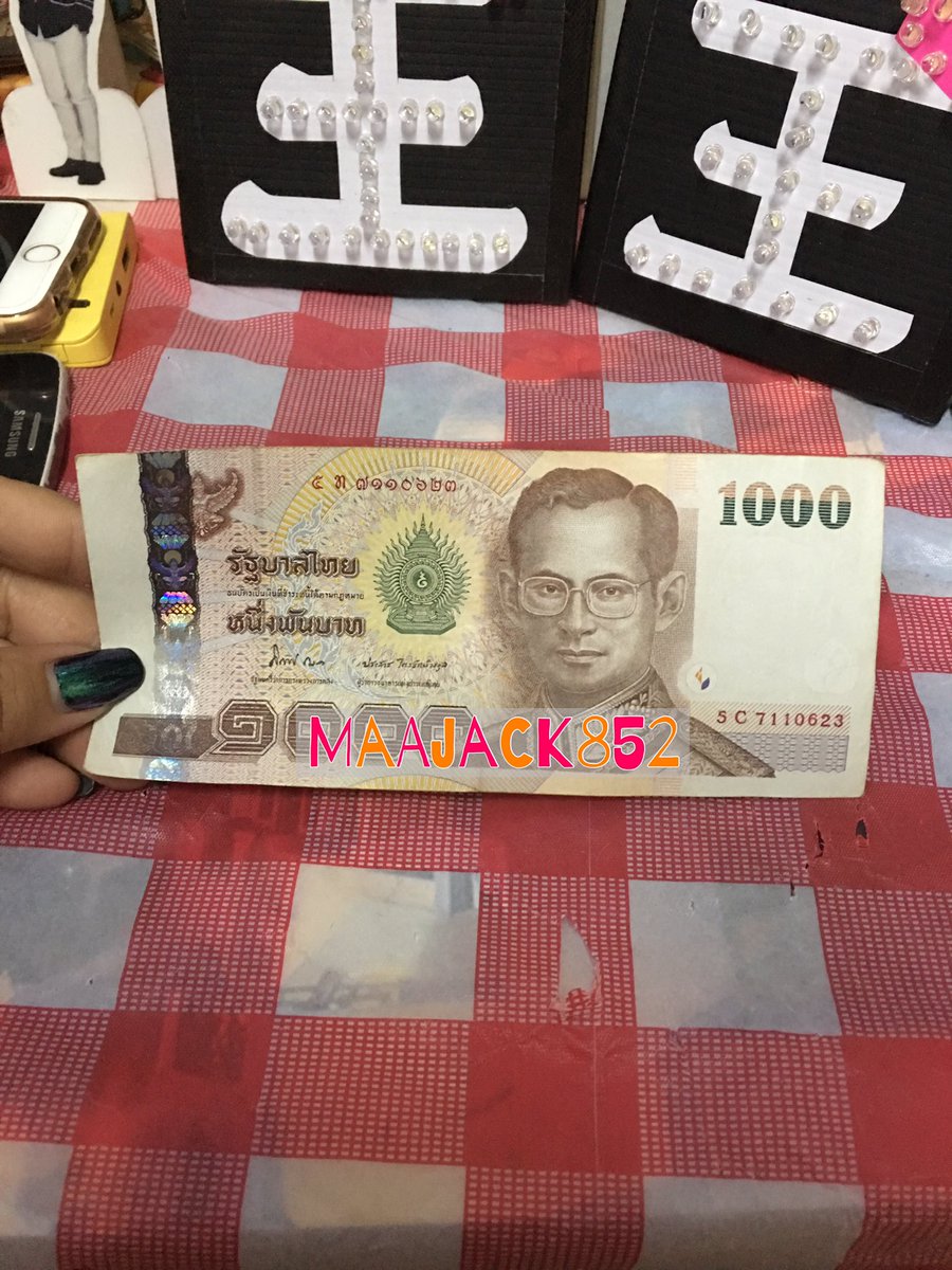 Jamilaa_YB tweet media