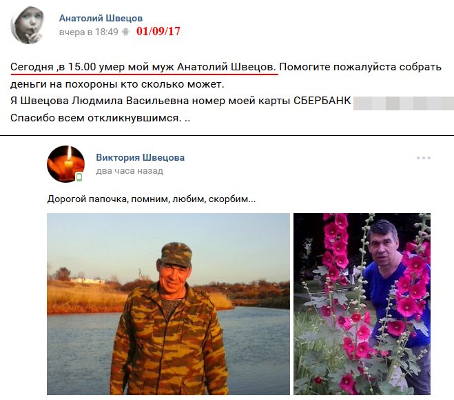 Известные граффити времен Евромайдана стерли с фасада магазина в Киеве. За их уничтожение предусмотрена уголовная ответственность, - Кириленко - Цензор.НЕТ 3469