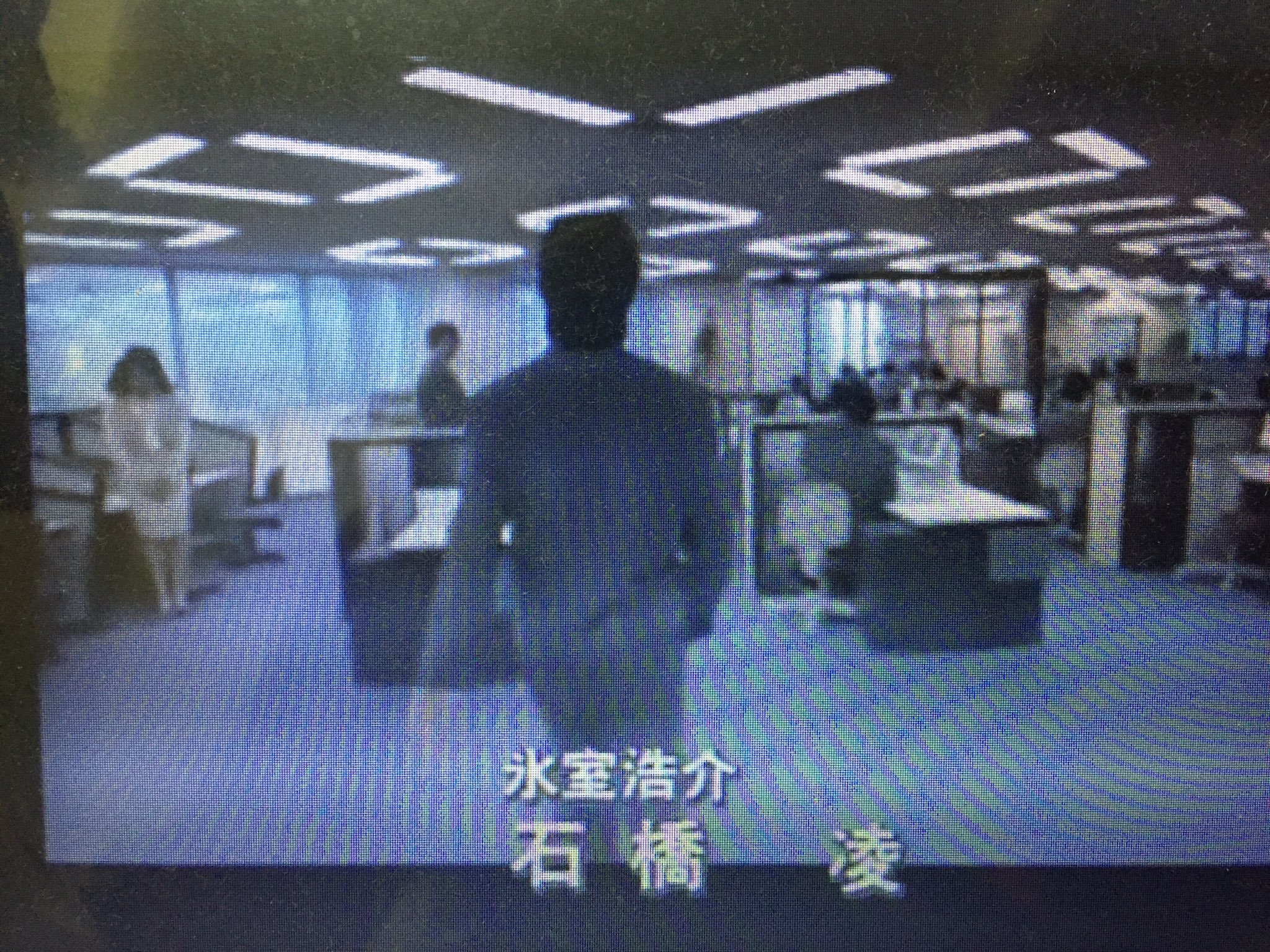 Edge 偶然見つけました 織田裕二主演の お金がない っていうドラマです Arbの石橋凌が演じているのは なんと氷室浩介 石橋凌と氷室京介は親交があるので 単なる偶然とは思えません Boowy 氷室京介 Arb T Co Fgvxvbuw1v Twitter