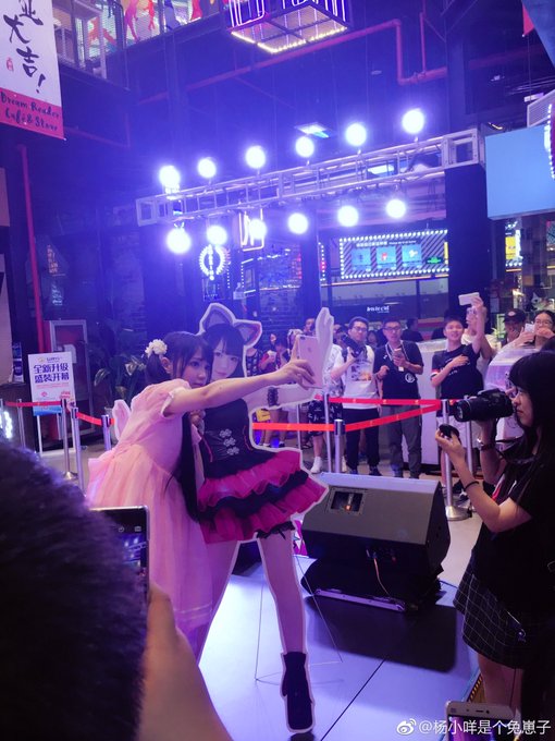 Twitterのコスプレ画像69