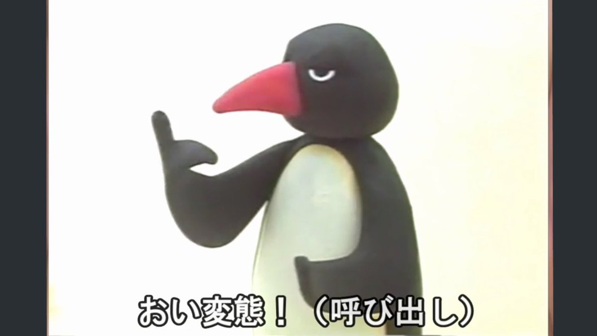 ソシャゲグリリンまとめ Min T ミント