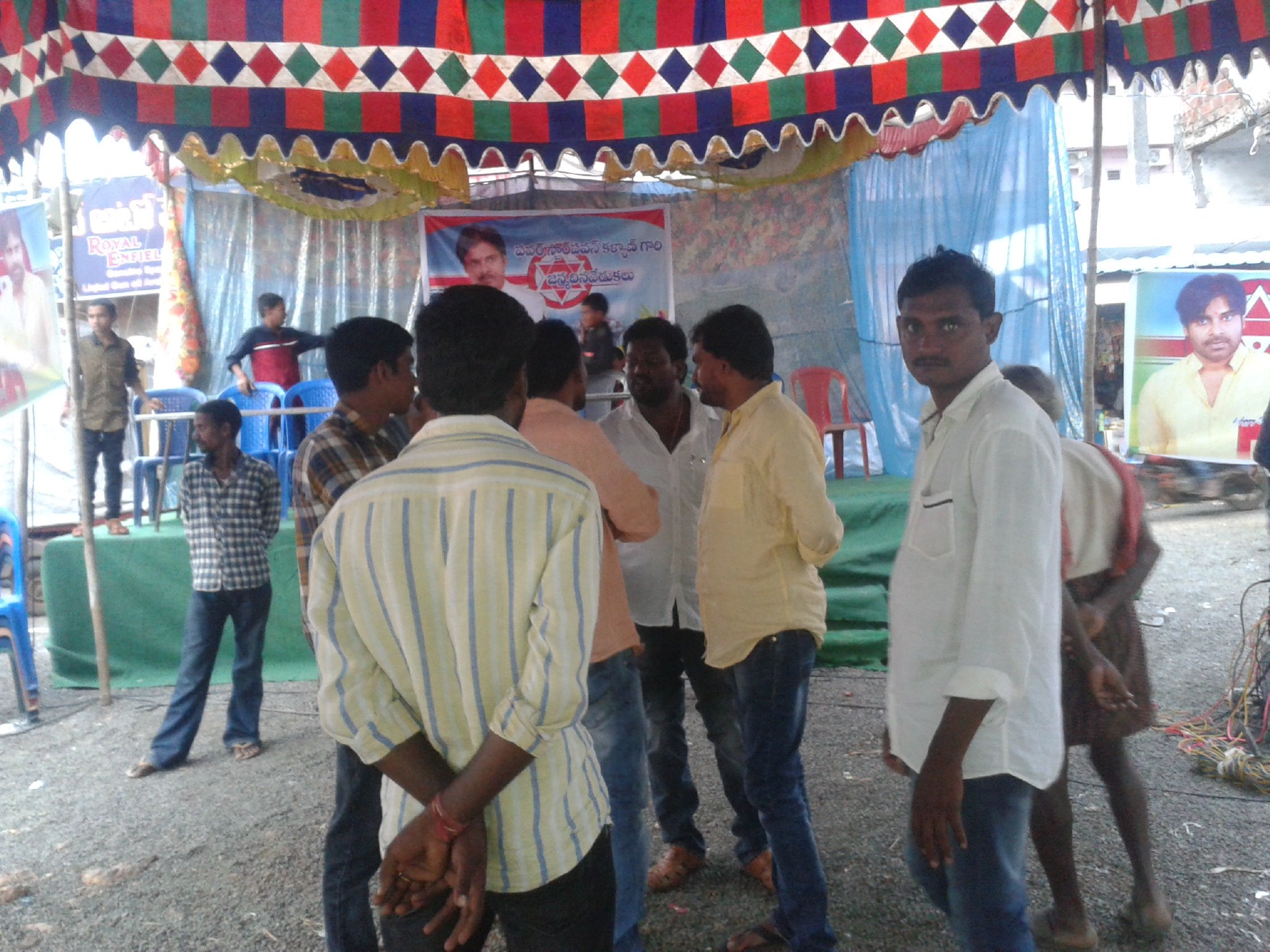 Iam busy now
Birthday celbret 7:01pm
Jaganapeta cetar Happy birthday to you pawan kalyan sir 