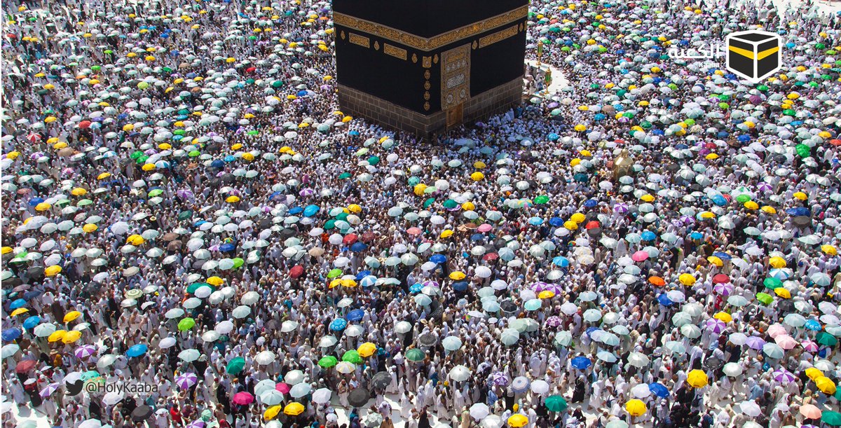 Kaaba | الكعبة tweet media