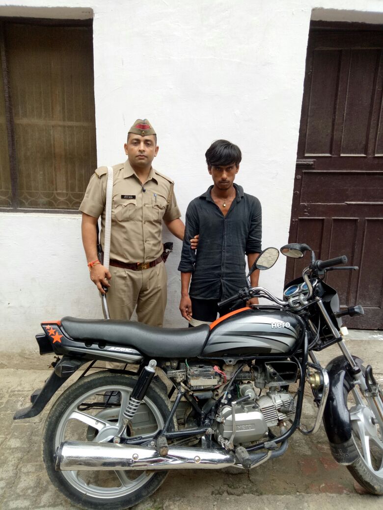 #ghaziabadpolice ~थाना विजयनगर द्वारा एक चोरी की बाइक सहित 01 अभियुक्त गिरफ्तार #uppolice <a href="/dgpup/">DGP UP</a> <a href="/adgzonemeerut/">ADG ZONE MEERUT</a> @igrangemeerut <a href="/upcoprahul/">RAHUL SRIVASTAV</a>