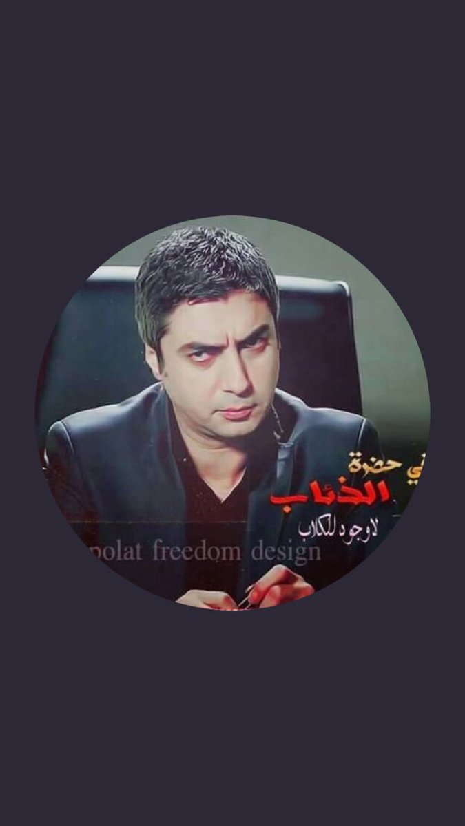 e_nk99t's tweet photo. @a______xo1 مبرووووك #ليث_البراري. وصولك 7K عقبال المليون يامبدع
#اعضاء_الشهد_للدعم
#الشهد_للدعم
#الاداره https://t.co/aZkfww2ZgO