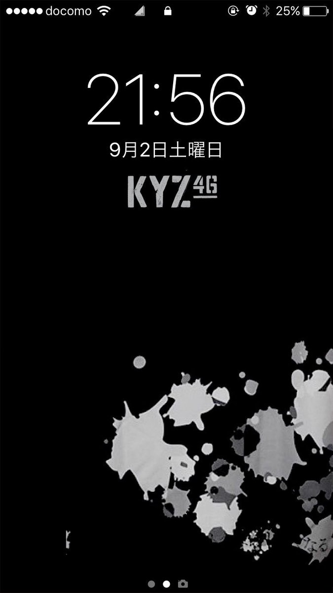 なおき 全ツの感動と熱狂の余韻が抜けない 愛用中の新しい壁紙 シンプルでとてもよき 評判よかったら配布しますね 欅坂46 アトリエなおき