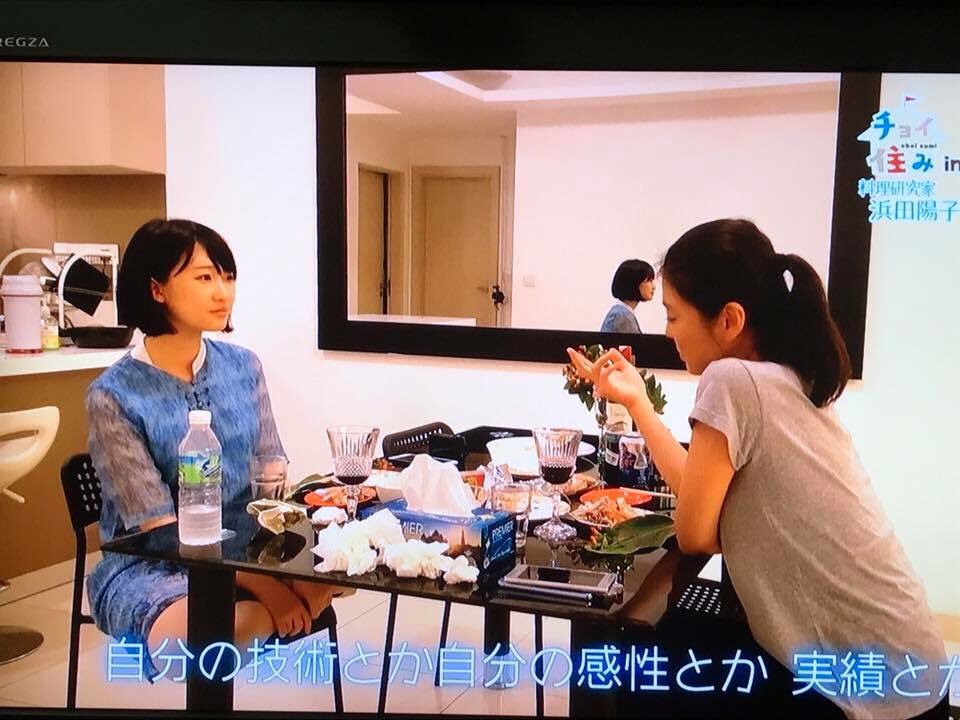 チョイ住み！ありがとうございました。浜田さんのマレーシア料理でスタッフの皆さんと打ち上げ&鑑賞会！！しました！！マレーシアまた行きたい！！ 