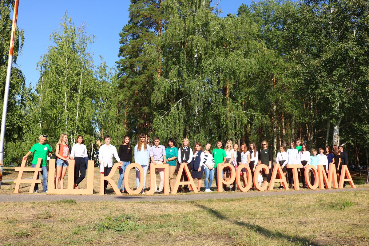 Волонтеры #Детскогоквартала отлично поработали Спасибо всем!!!