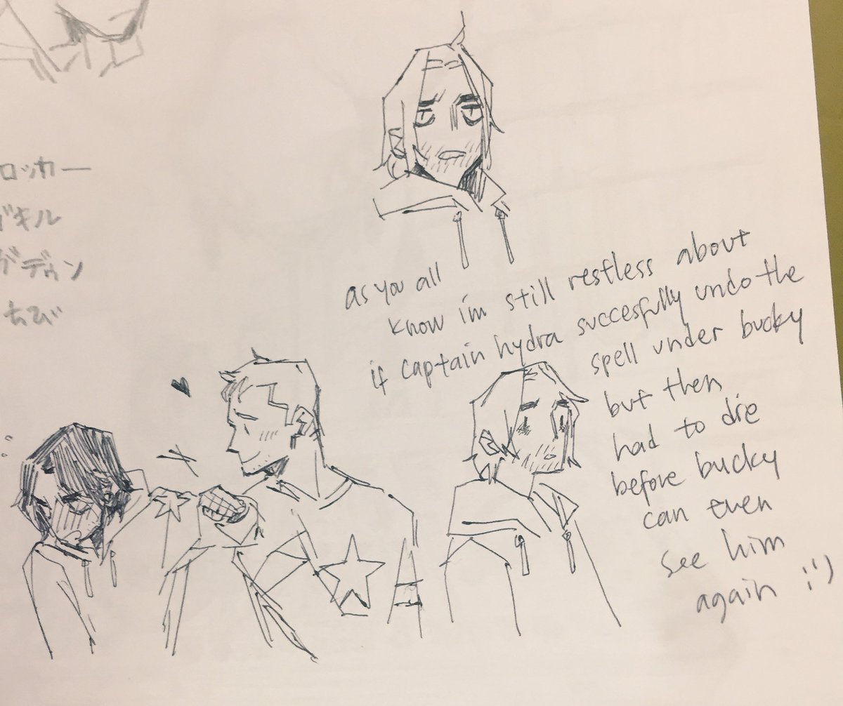 i stole some stucky from Q's sketchbook!! 💕 