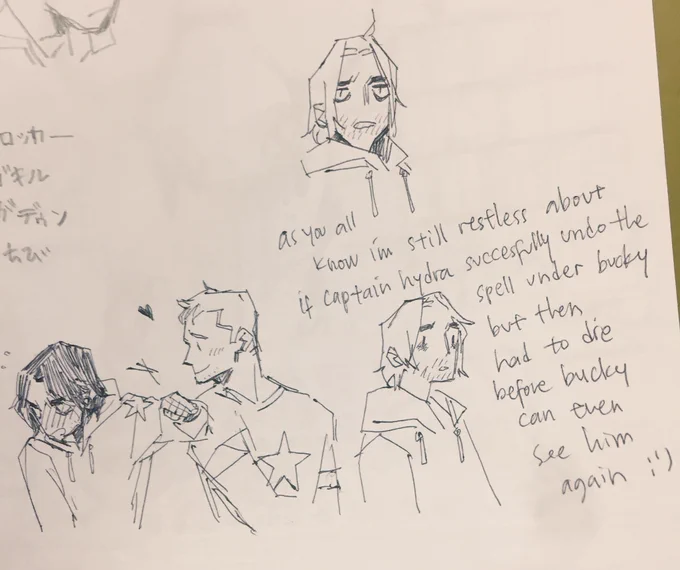 i stole some stucky from Q's sketchbook!! 💕 