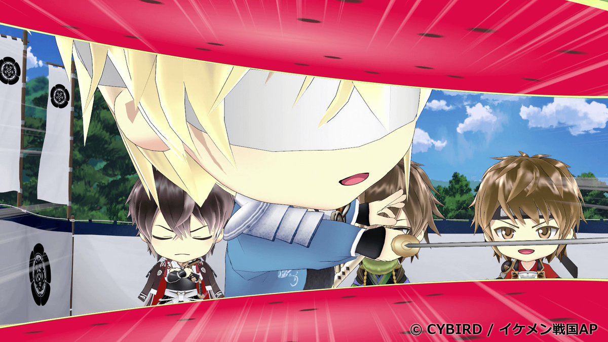 公式 イケメン戦国 Twitterissa 戦アニ サンテレビにて まもなく放送 第8話では 両 軍の勝負が白熱する中 隙を狙う顕如と謎のお祭り男も加わって 22時25分 イケメンパーティーピーポー お見逃しなく 艸 T Co Pcth8y5k3w 戦アニ イケメン