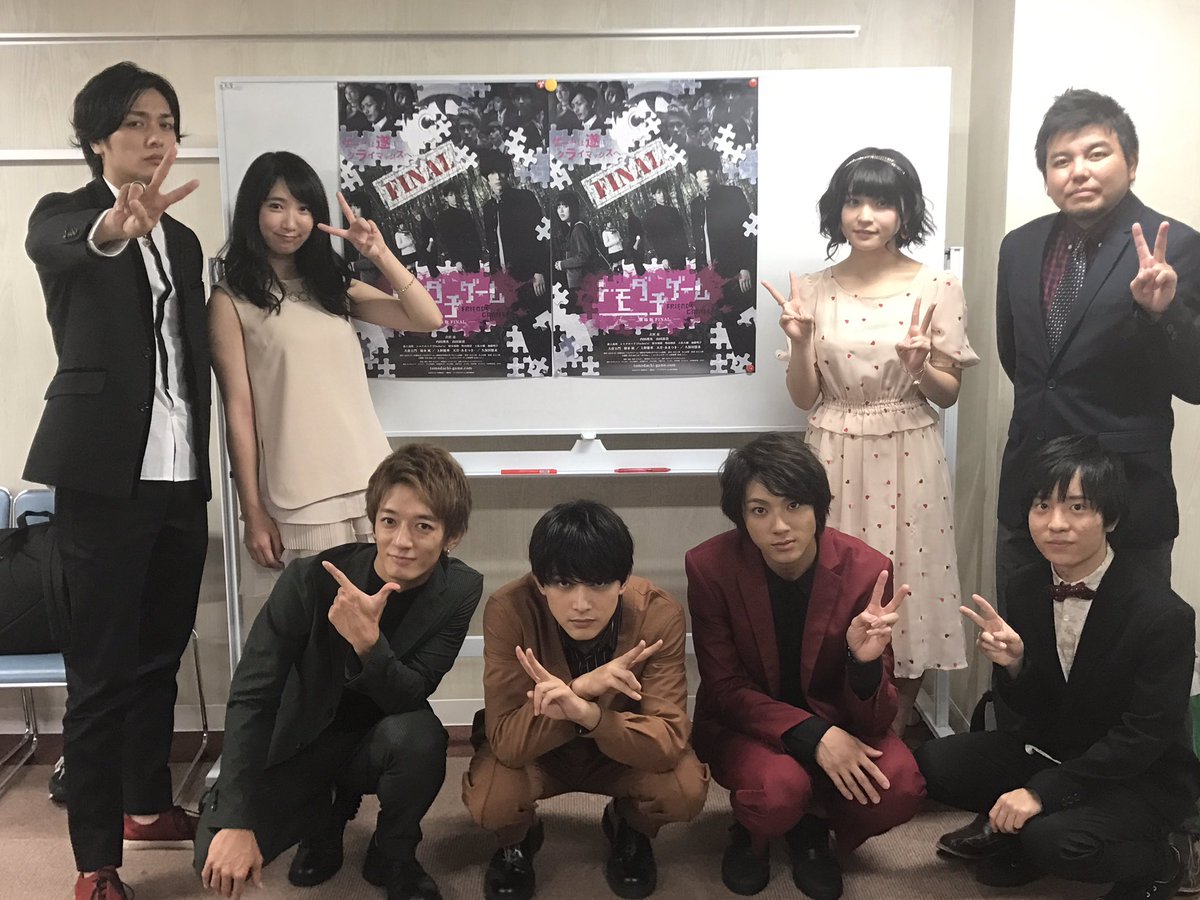 上野優華 トモダチゲーム 劇場版final 公開初日舞台挨拶ありがとうございました 楽しいキャスト スタッフさんと一丸となって作り上げた作品のfinal 初日沢山の方に足を運んでいただけて嬉しかった ぜひ何度でも見てね 明日は凪ちゃんと二人で