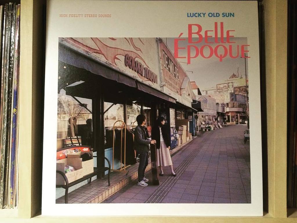 Lucky old sun聴いてます。秋の夜長にピッタリ。ユーミンとかはっぴぃ