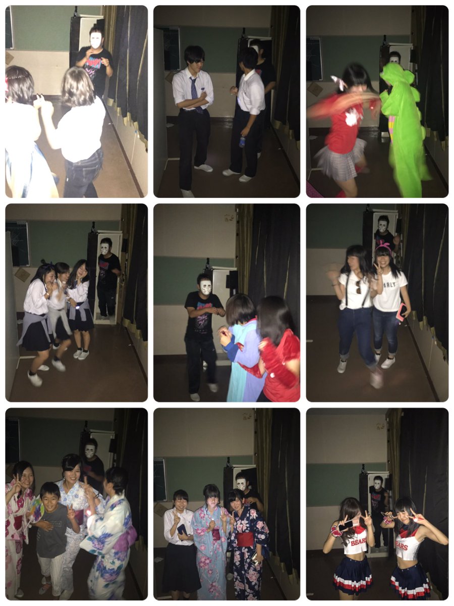 ashEastash's tweet photo. part2だしん https://t.co/99X2uYK0qy