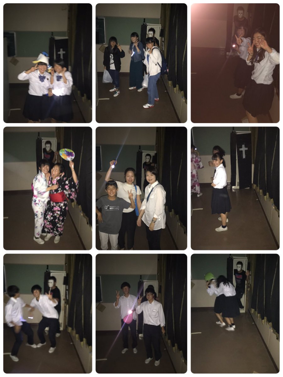 ashEastash's tweet photo. part2だしん https://t.co/99X2uYK0qy