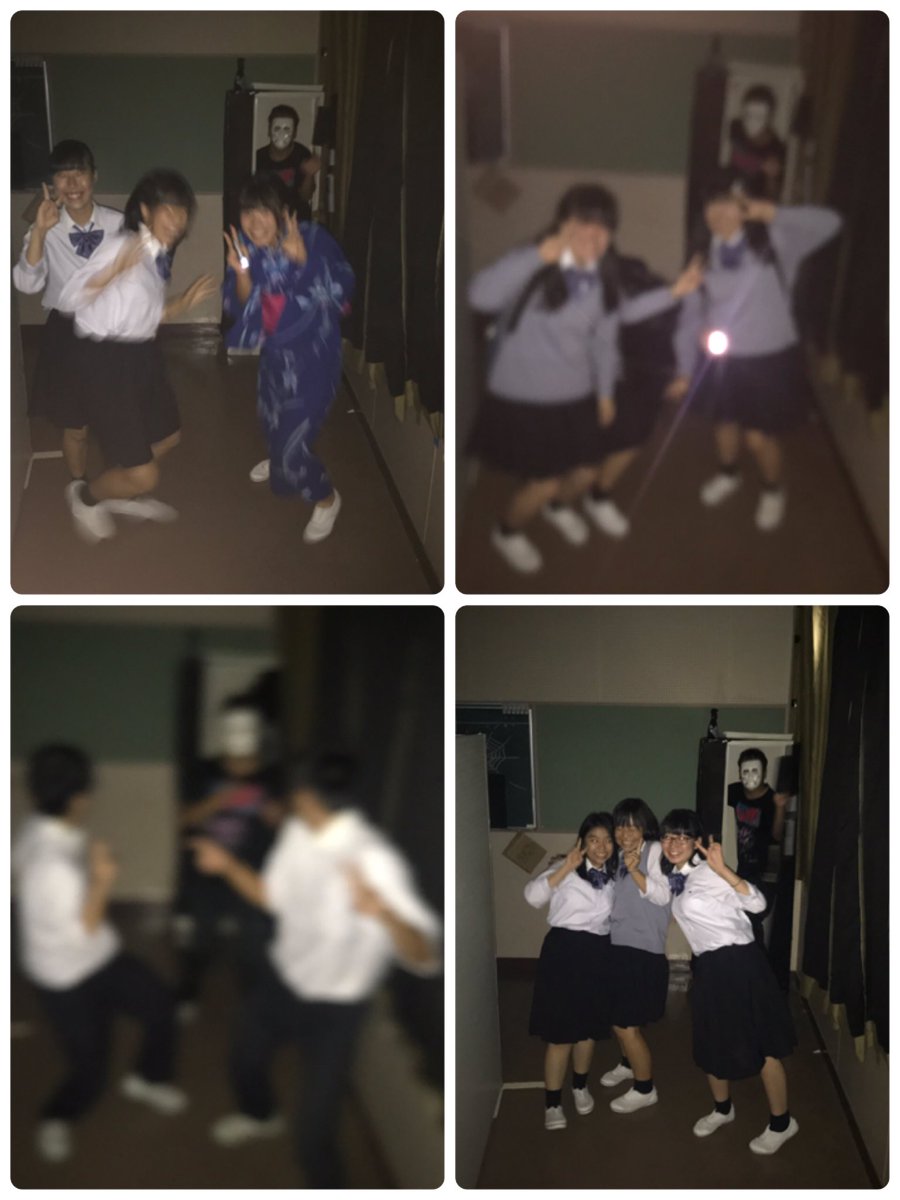 ashEastash's tweet photo. part2だしん https://t.co/99X2uYK0qy