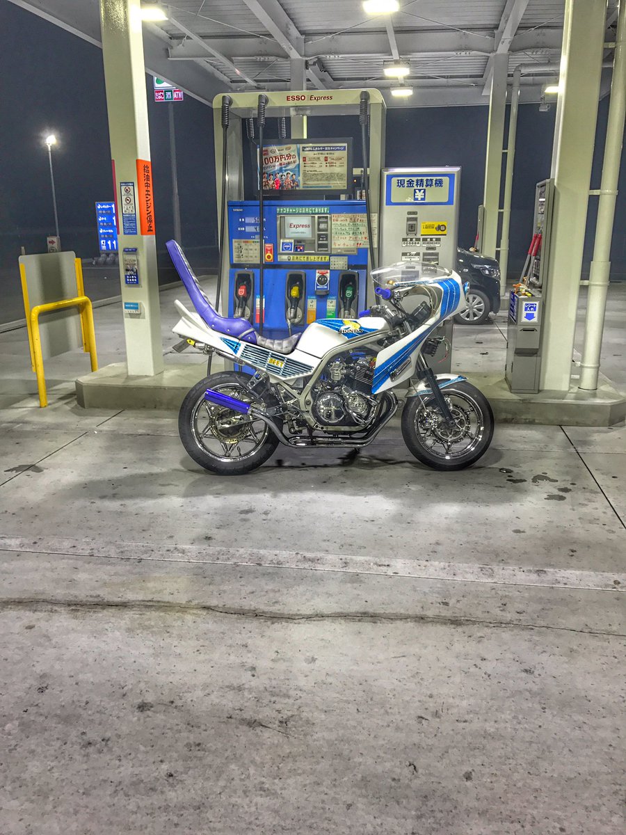 cbr400f76865649's tweet photo. #cbr400f売ります
一括70万です
分割3回まででお願いします！
不具合は車検が切れているだけです！
交換一切しません！
売りのみです、ばら売りもやってません。気になればDMお願い致します https://t.co/4VJqP4VYjS