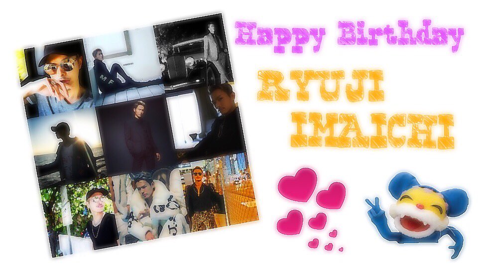 jsb_di_mgm's tweet photo. ▷▷2017.9.2◁◁

大好きな大好きな
隆二の31歳のお誕生日‼︎🎂🎉

ほんとにおめでとう😭💓

2年ぶりのソロliveで歌声きいて
やっぱり1番好きだなって
改めて実感したっ🙊♡

これからもずっとだいすきっ！

#HappyBirthday今市隆二 https://t.co/Cn80g03OQz