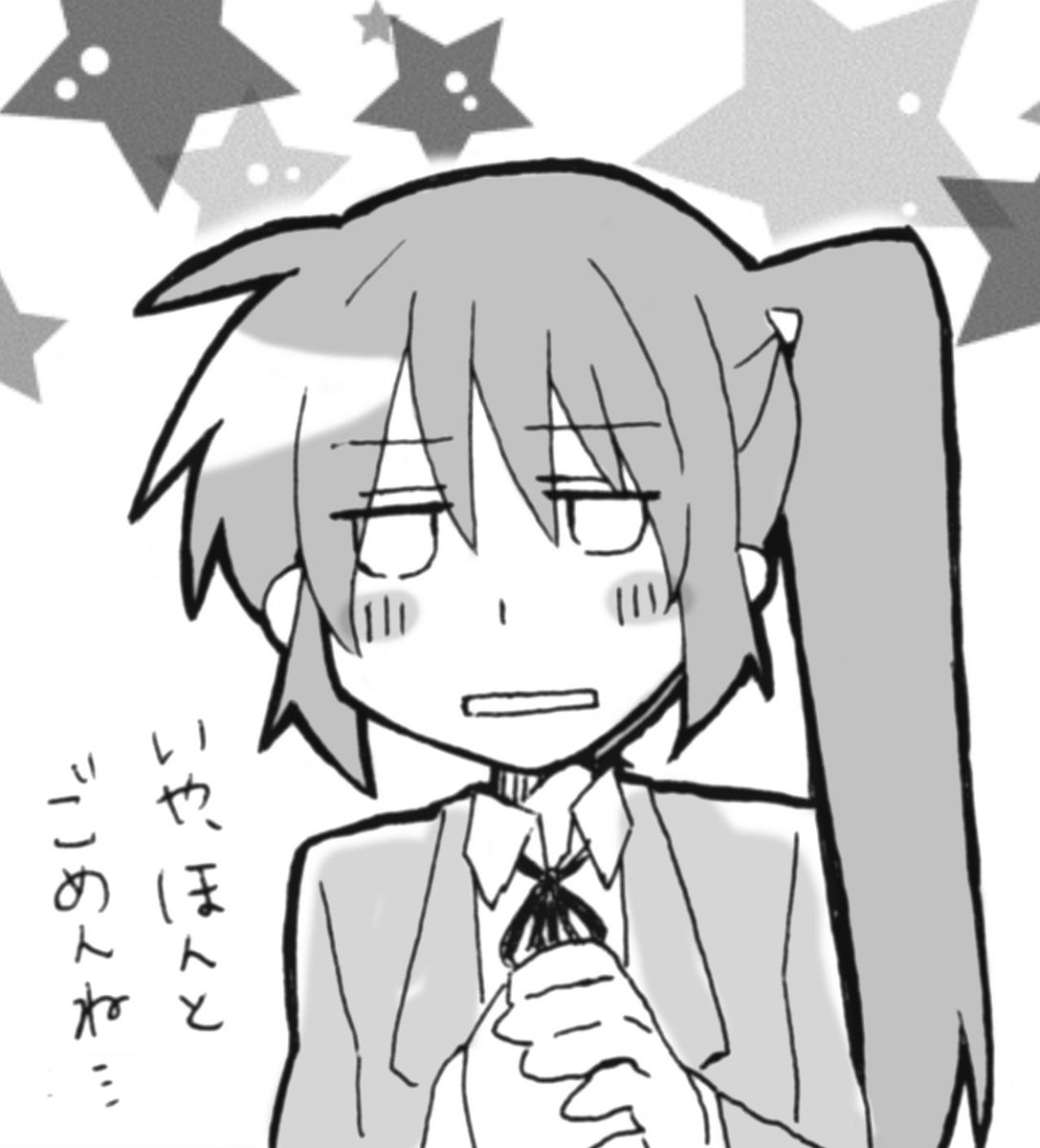 リリマジ原稿楽しい～なのはちゃん可愛い～～ 