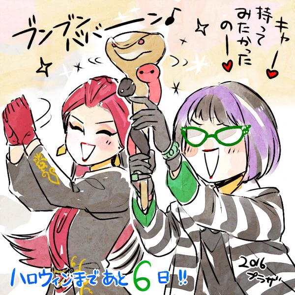 ジャファーさんの「ブンブンババーン」は衝撃でしたよね。ハデスさんのラップほどとは思いませんが。 
