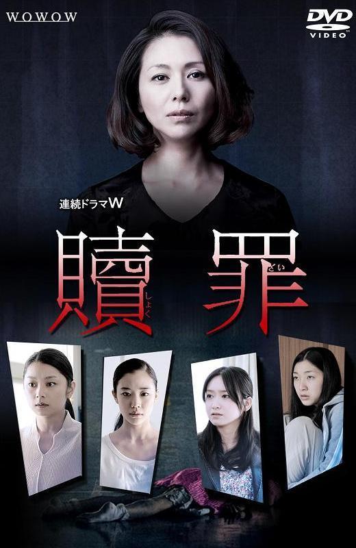 黒太 世界最恐の映画監督 黒沢清の全貌 17年 Loft 叫 トウキョウソナタ リアル 完全なる首長竜の日 岸辺の旅 クリーピー 偽りの隣人 ダゲレオタイプの女 散歩する侵略者 Tvドラマだからなのか 贖罪 が落ちてるのが残念 黒太 世界最恐の映画監督 黒沢清の全貌 17年 Loft 叫 トウキョウソナタ リアル 完全なる首長竜の日 岸辺の旅 クリーピー 偽りの隣人 ダゲレオタイプの女 散歩する侵略者 Tvドラマだからなのか 贖罪 が落ちてるのが残念