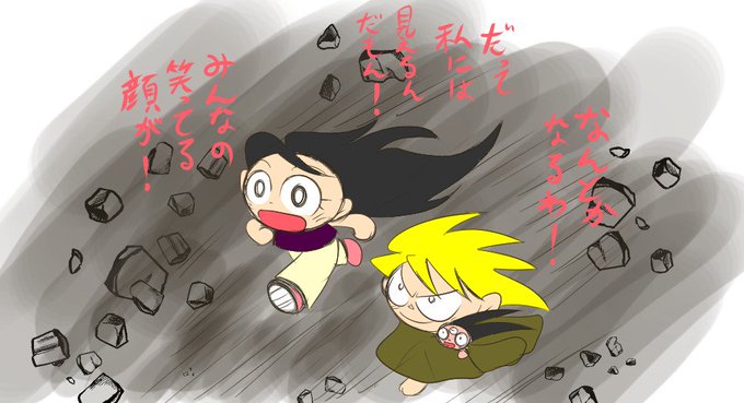 名言のtwitterイラスト検索結果 古い順 名言のtwitterイラスト検索結果 古い順