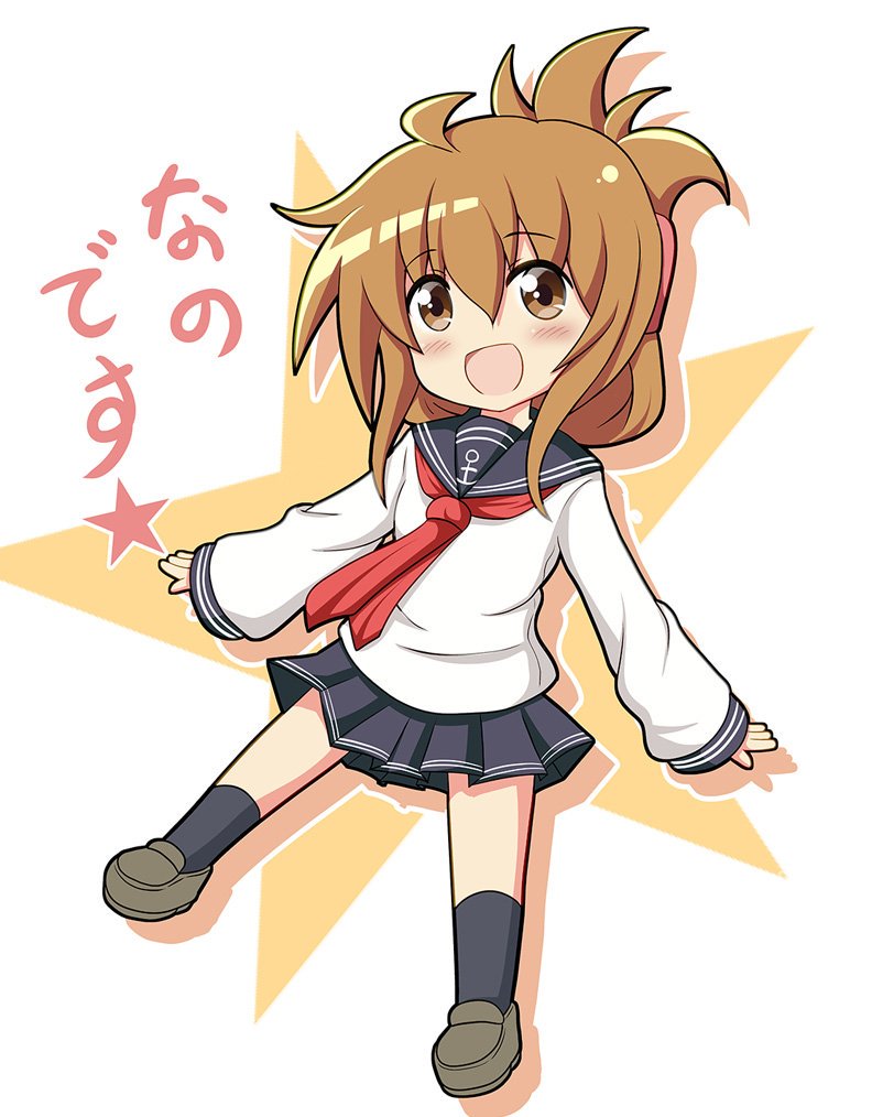 驚くばかり艦これ 電 イラスト ディズニー画像のすべて