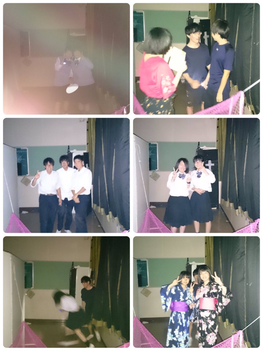ashEastash's tweet photo. part3 https://t.co/9w2o7GAxwu