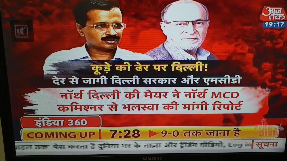 AtishiAAP tweet picture