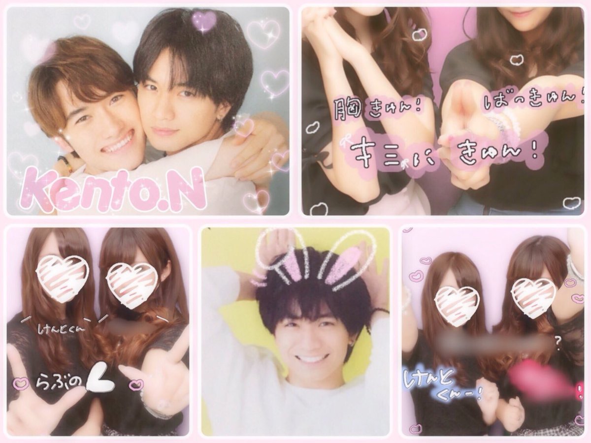 tag_______k's tweet photo. 中島健人くん♡
#わーーーージャニオタさんと繋がるお時間がまいりましたいっぱい繋がりましょ #わーーーージャニオタさんと繋がるお時間がまいりましたなのでいっぱい繋がりましょrtしてくれた方で気になった方お迎えです https://t.co/bZfYDJBNPr