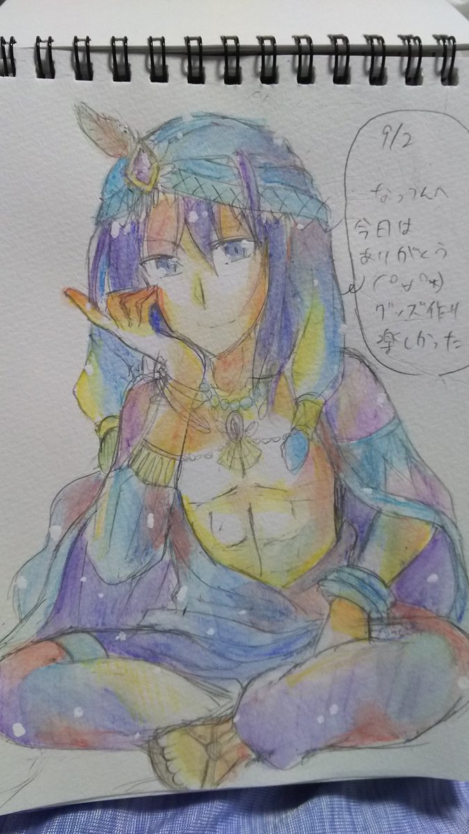 今日あやね氏【@lazzly_mysb112】に描いていただいた子達!!(ノ'∀`*)許可頂いたのでどーん!
クレイスをまさかのアラビアンで描いてくれてもう抱いてっ!!!って感じだしアレキ君くそかわいいしナイトに愛がこもっててwwもう本当にありがとうー!!(ノ'∀`*) 