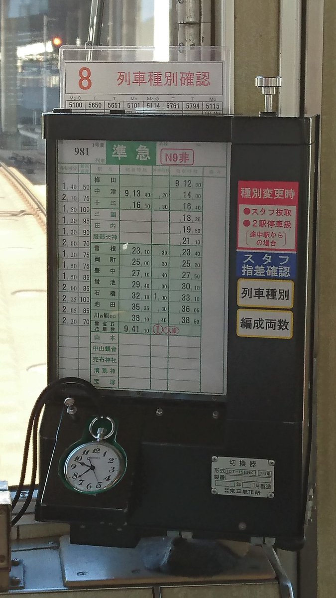 平野 由明@ひらやん🔑 on X: 平野 由明@ひらやん🔑 on X: