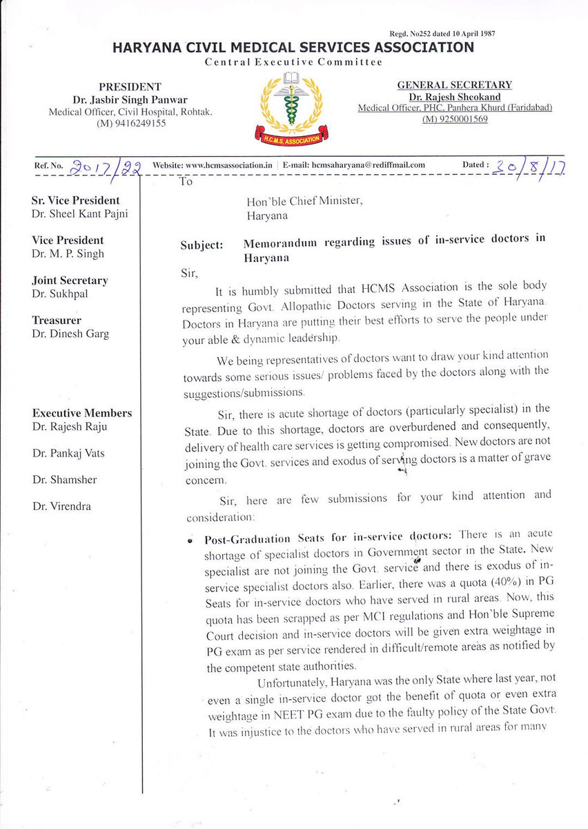 hcmsassociation's tweet photo. @PMOIndia @narendramodi @cmohry @mlkhattar  @JPNadda @anilvijminister  Memorandum To Hon'ble CM M.L.Khattar for long pending demands. https://t.co/BQ2zB5I8mY