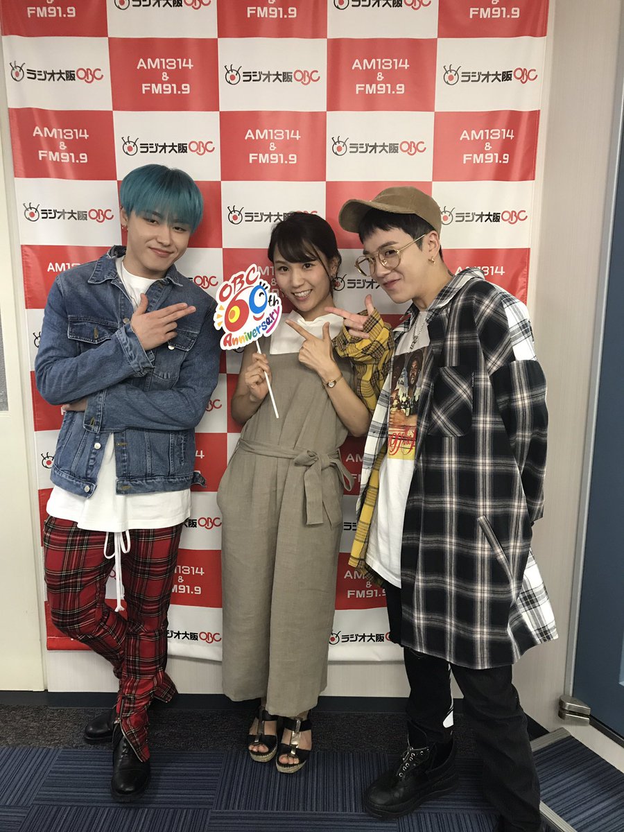 kbox_obc's tweet photo. お待たせしました!今日は、先日ゲストにお越しいただいたBlockBのテイルさん、ユグさんのインタビューの様子をお届け🐝❤️お聴き逃しなく! #BlockB #블락비 #T2U #テイル #태일 #ユグ #유권 #PROJECT_1
https://t.co/be3JQ5uZcw https://t.co/7mnsNTx5zY