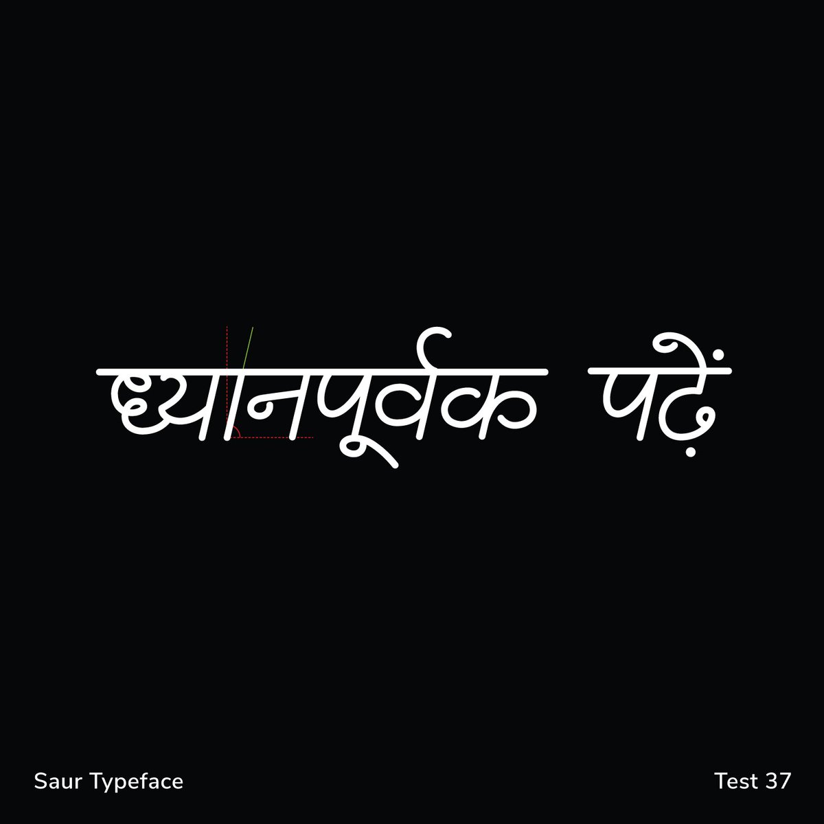 Niteesh22 tweet picture