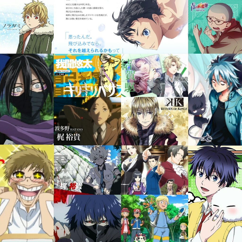 梶裕貴生誕祭2017 2017年9月3日 日 ツイ速まとめ