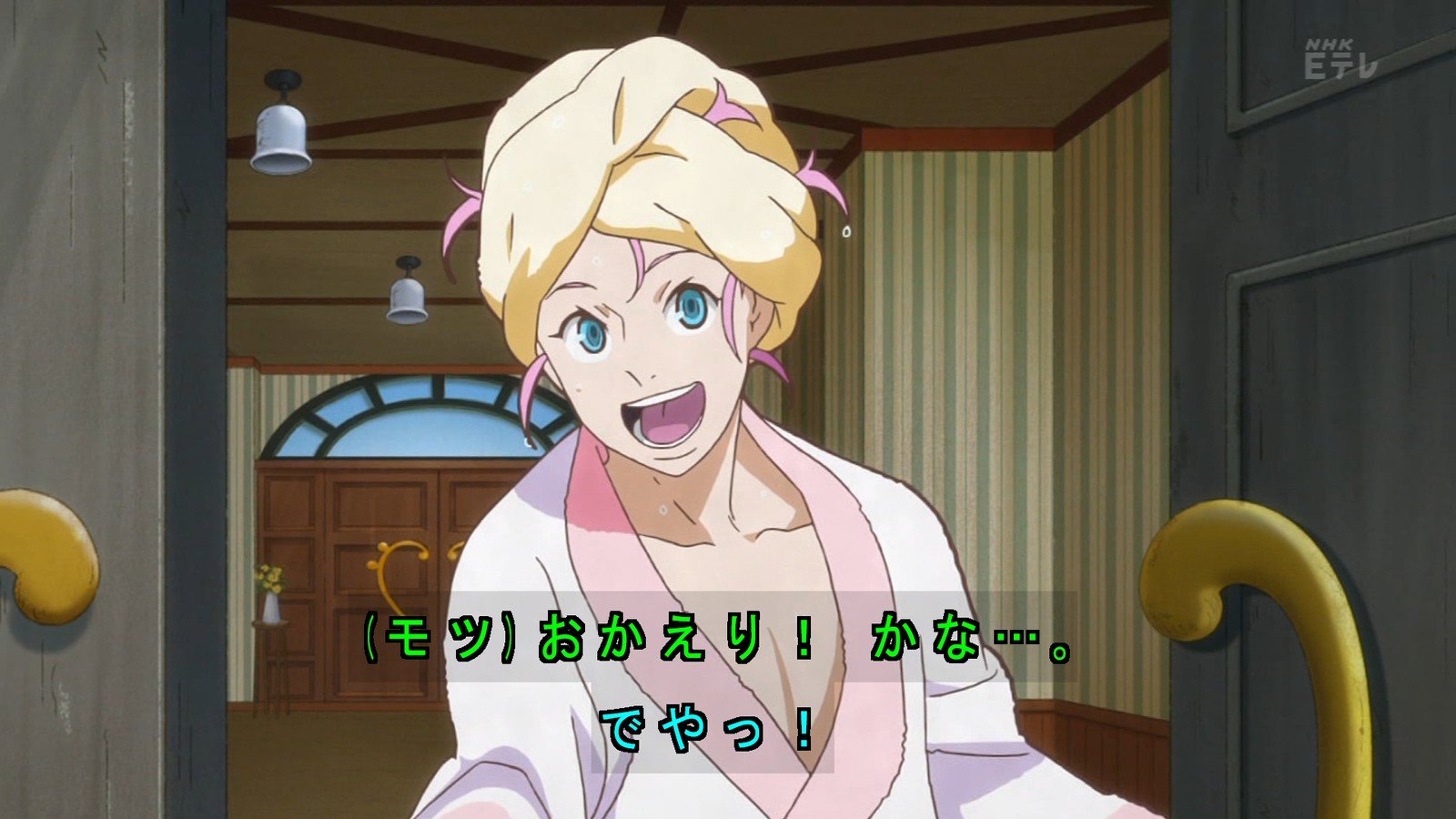 嘲笑のひよこ すすき 本日9月3日は声優の梶裕貴さん エレン メリオダス モーツァルト ヒルメスほか の誕生日 おめでとう 声優 進撃の巨人 七つの大罪 クラシカロイド アルスラーン戦記 梶裕貴生誕祭 梶裕貴生誕祭17 T Co