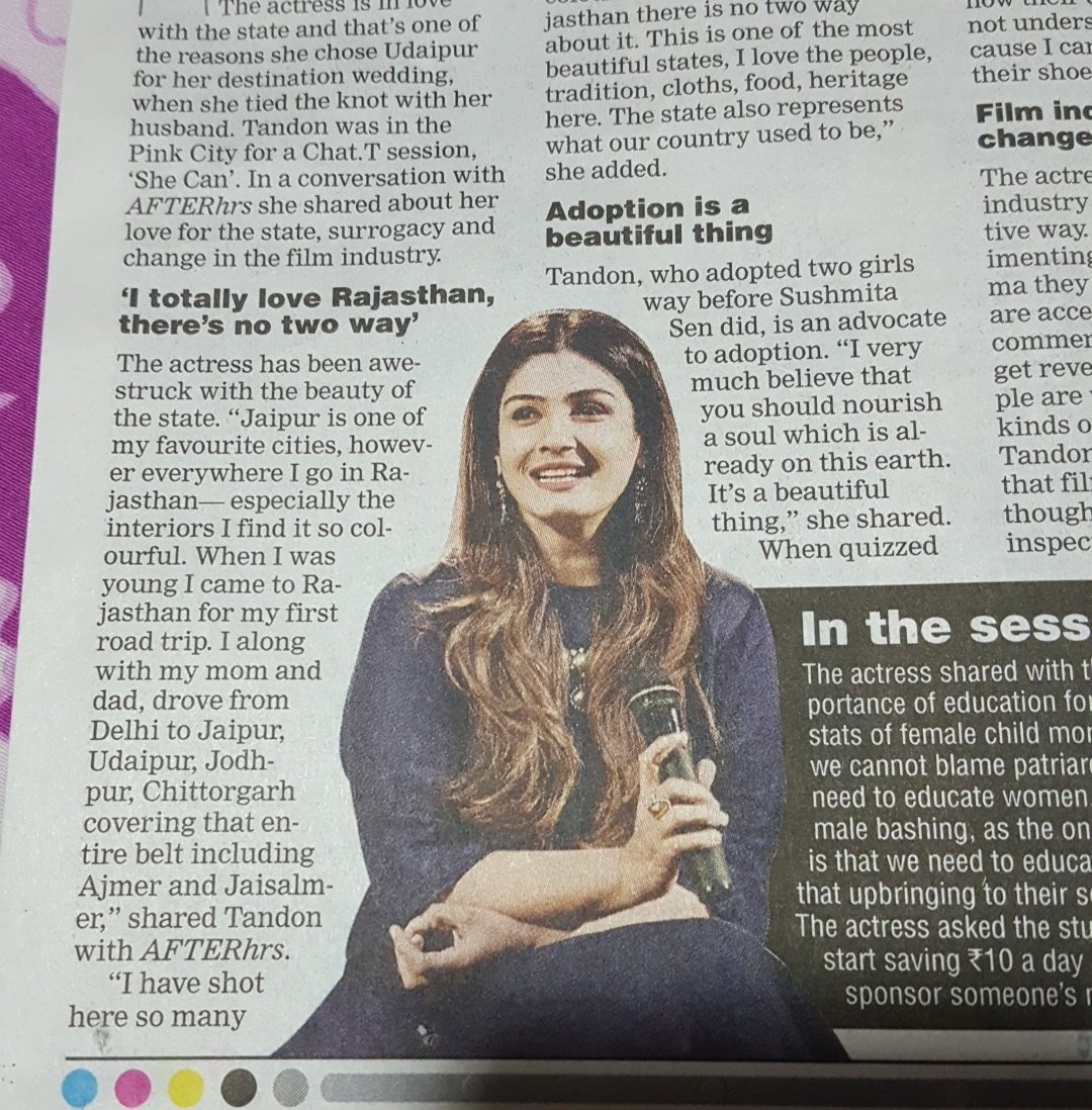 phdcciraj's tweet photo. @dnaAfterHrs #jaipur front page our Chairman  @ajaydata with  @maharajasharma and @TandonRaveena https://t.co/ePWvsBJNNg