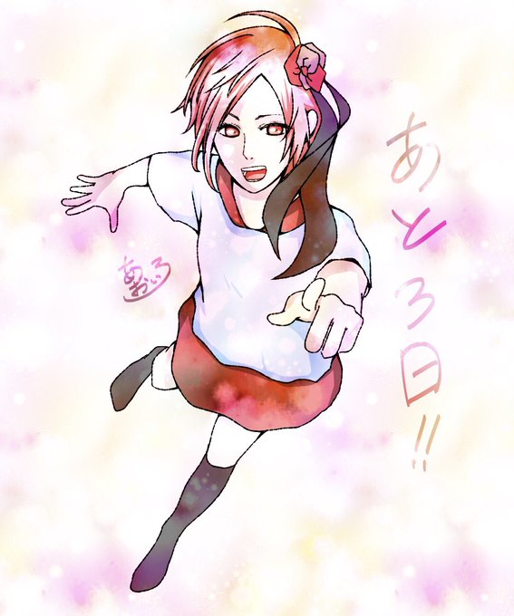 雨のち感情論のtwitterイラスト検索結果 雨のち感情論のtwitterイラスト検索結果