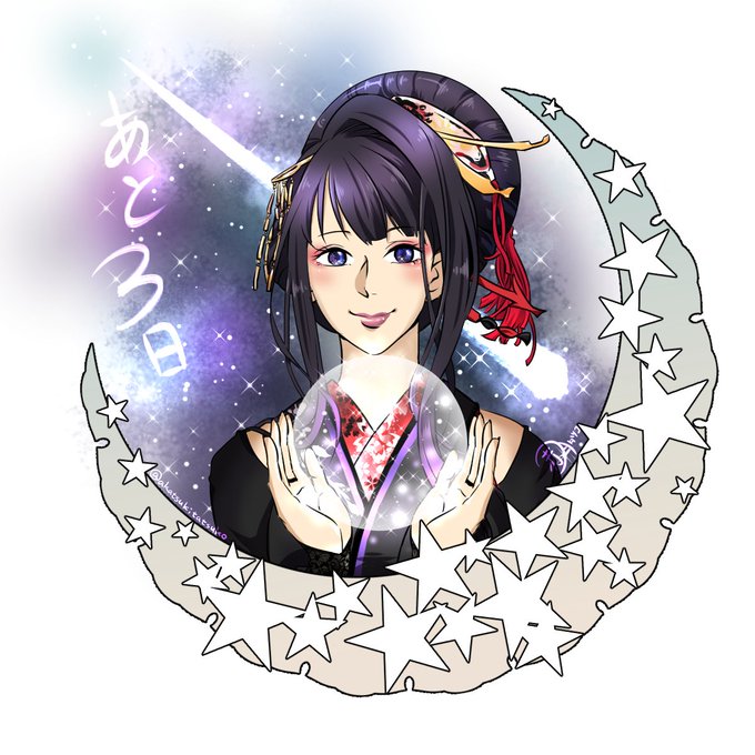 雨のち感情論のtwitterイラスト検索結果 雨のち感情論のtwitterイラスト検索結果