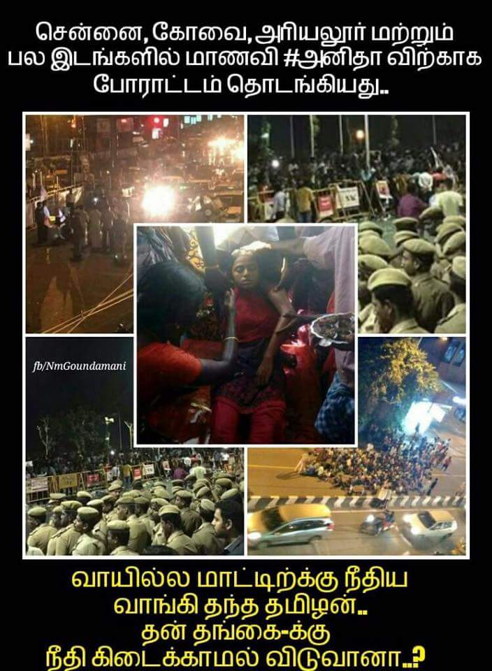 maharaja_2020's tweet photo. Hatss off u Guys ___/\___
#RIP_ANITHA https://t.co/P2Zj76wPyF