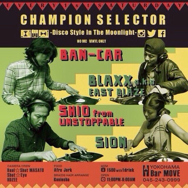 maige_nvmvt's tweet photo. Tonight🔊🔊🔊
横浜845style🐕🎶🐕🎶
#champion_selector #チャンセレ #barmove #experience #exbodega https://t.co/23BXZEsJHo