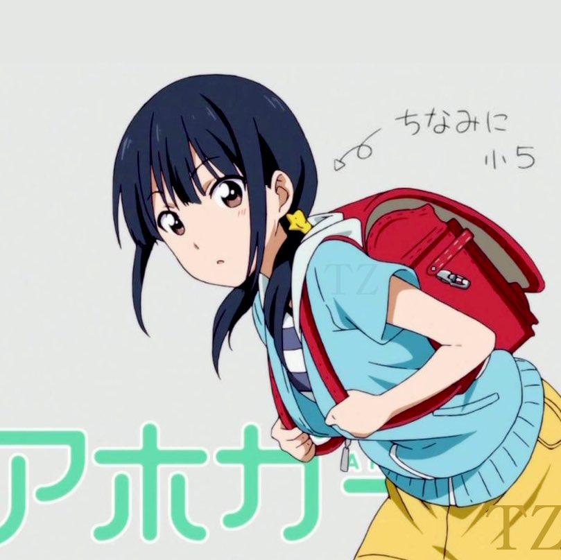阿久津瑠璃生誕祭 Twitter Search 阿久津瑠璃生誕祭 Twitter Search