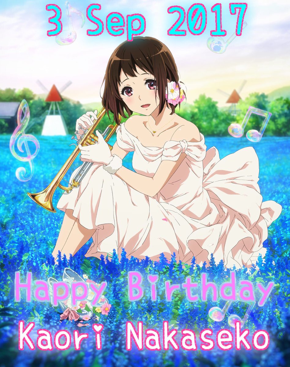 中世古香織生誕祭2017 #響けユーフォニアム 香織先輩マジエンジェル