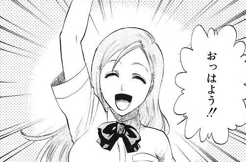 古川 井上織姫生誕祭17 Bleach ブリーチ あ あ 人生が5回くらいあったらいいのになあ そしたらあたし 5回とも違う街で生まれて 5回とも違うものをお腹いっぱい食べて それで5回とも同じ人を好きになる