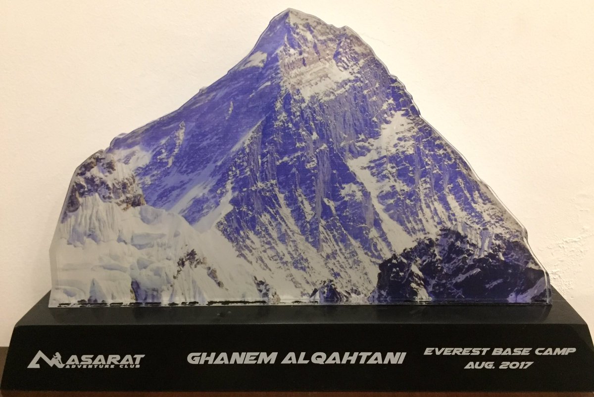 alghuraby's tweet photo. وصلت مخيم الرئيسي لافرست الخميس ٢٤ اوقست ٢٠١٧ بفضل الله. 
I have arrived #Everest_base_camp on august 24 #nepal #hiking #saudi #everest https://t.co/pEPAM5peIj