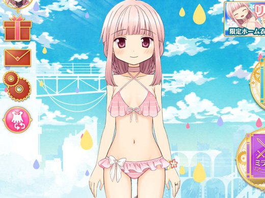 水着いろはのtwitterイラスト検索結果 水着いろはのtwitterイラスト検索結果