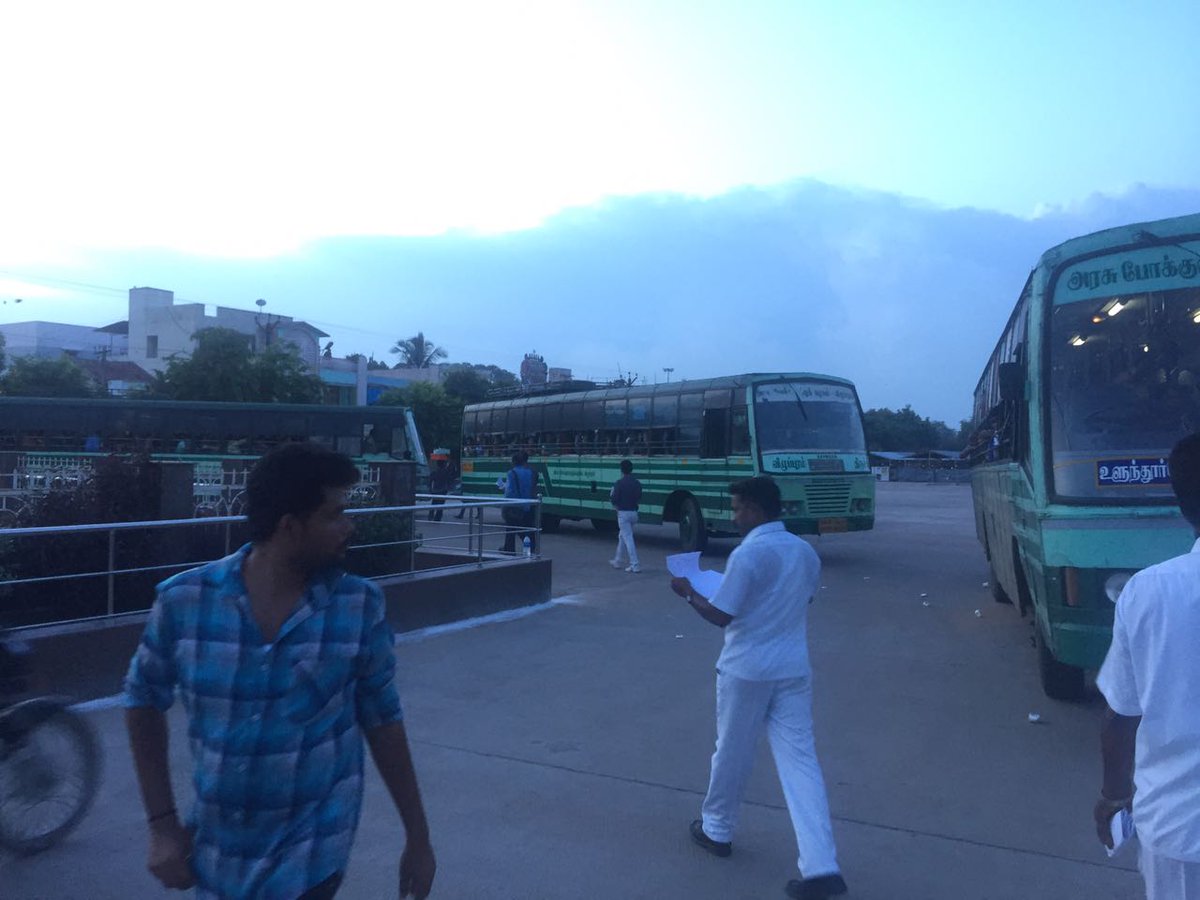 DRM - Tiruchchirappalli tweet media